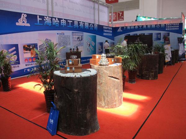 2014北京机床展览会1